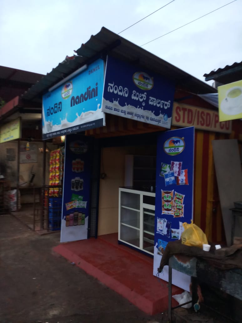 NANDINI MILK PARLOUR
