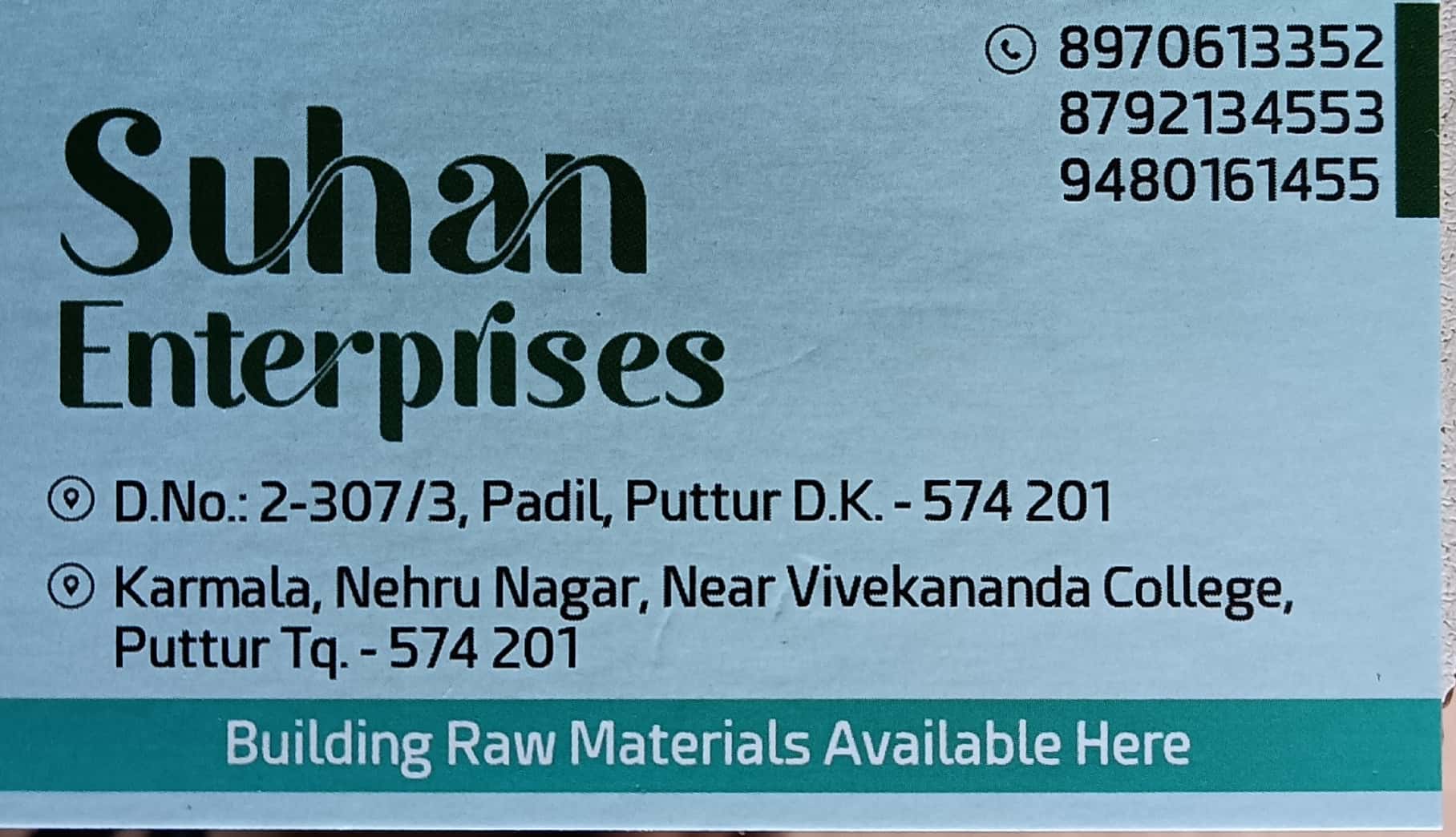 AAC BLOCKS SUHAN ENTERPRISES