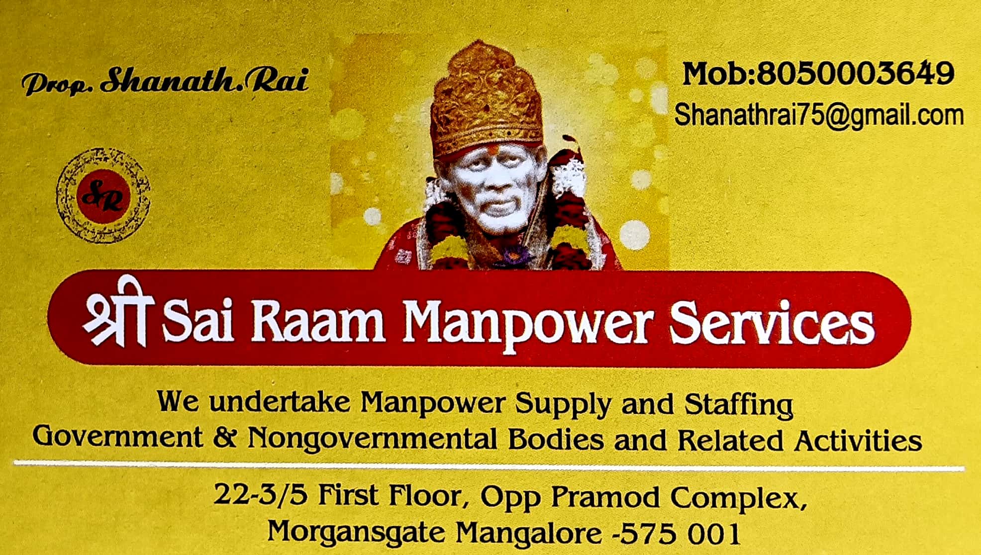 SHRI SAI RAAM MANPOWER SERVICES