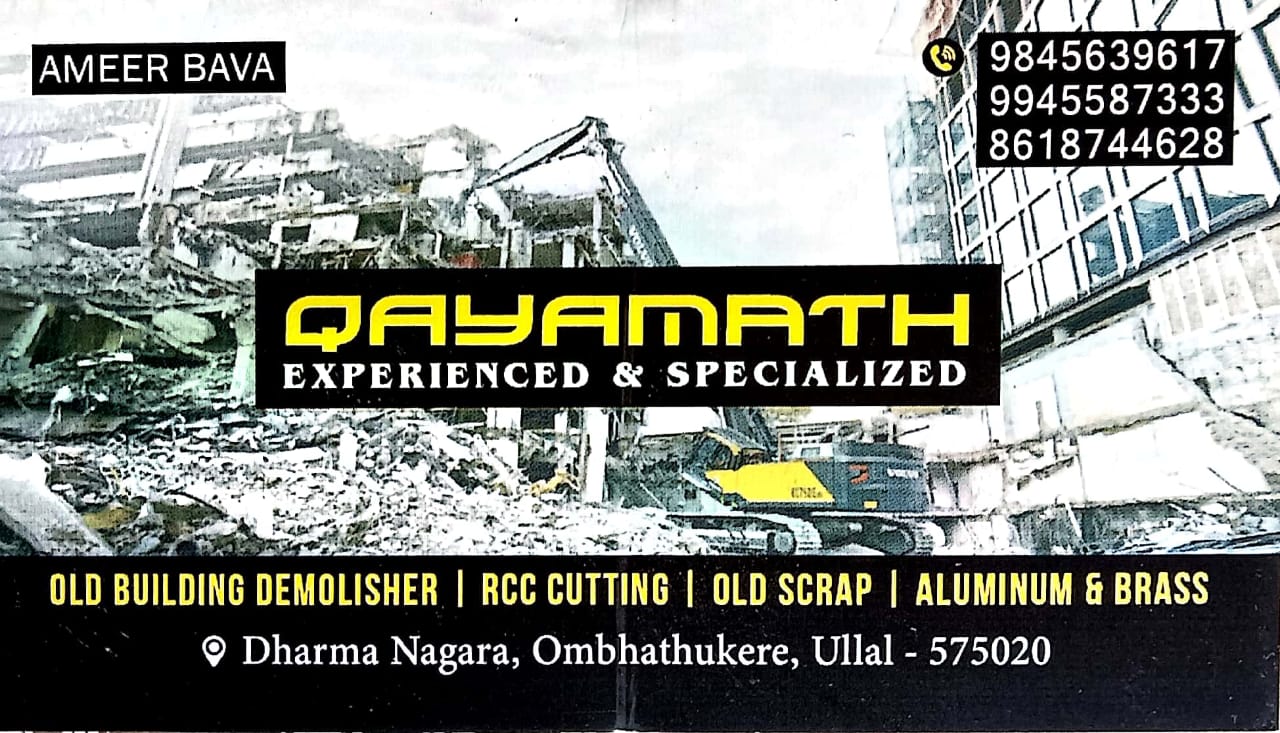QAYAMATH ( OLD BUILDING DEMOLISHER)