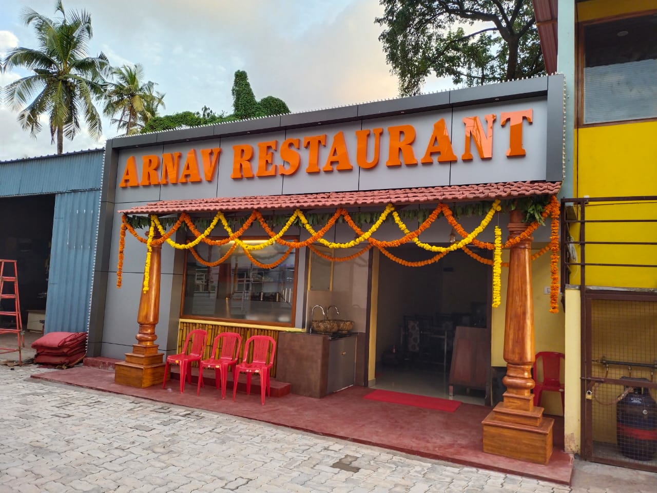 ARNAV FAMILY RESTAURANT