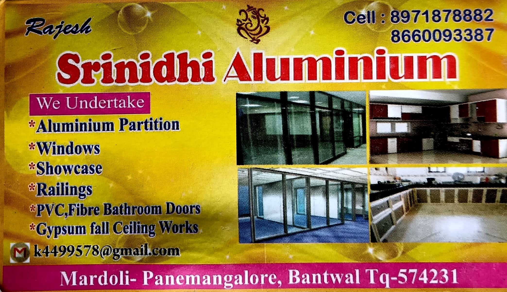 SRINIDHI  ALUMINIUM