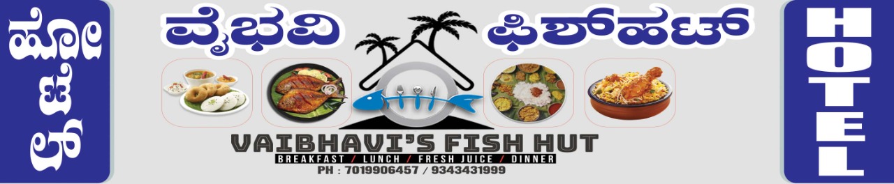 VAIBHAVIS FISH HUT