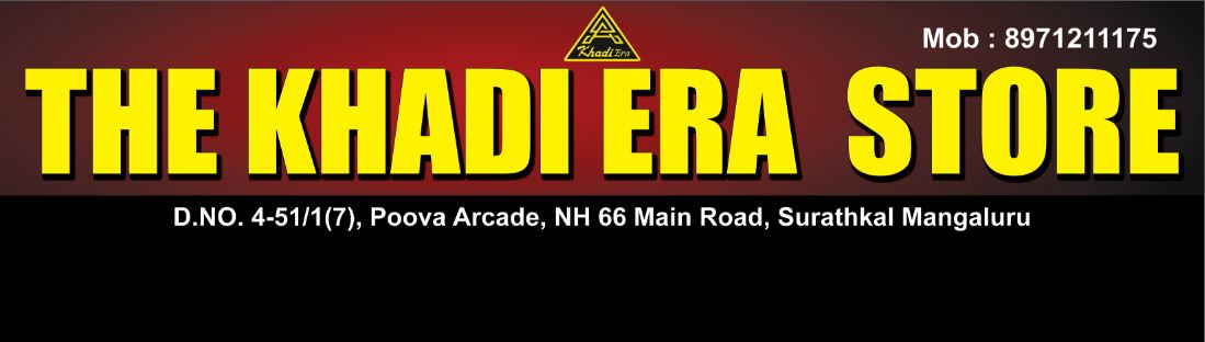THE KHADI ERA STORE