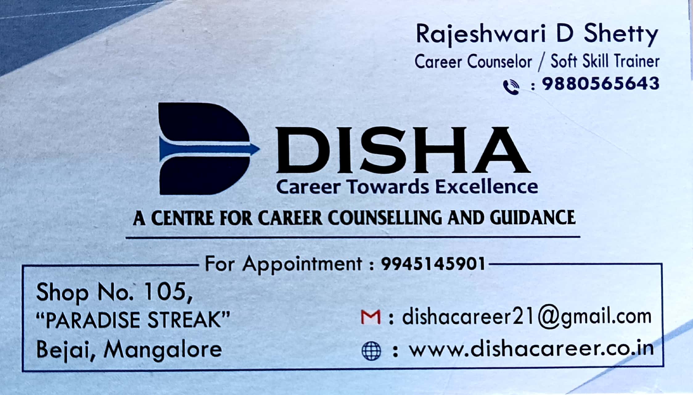 DISHA ( CAREER TOWORDS EXCELLENCE)