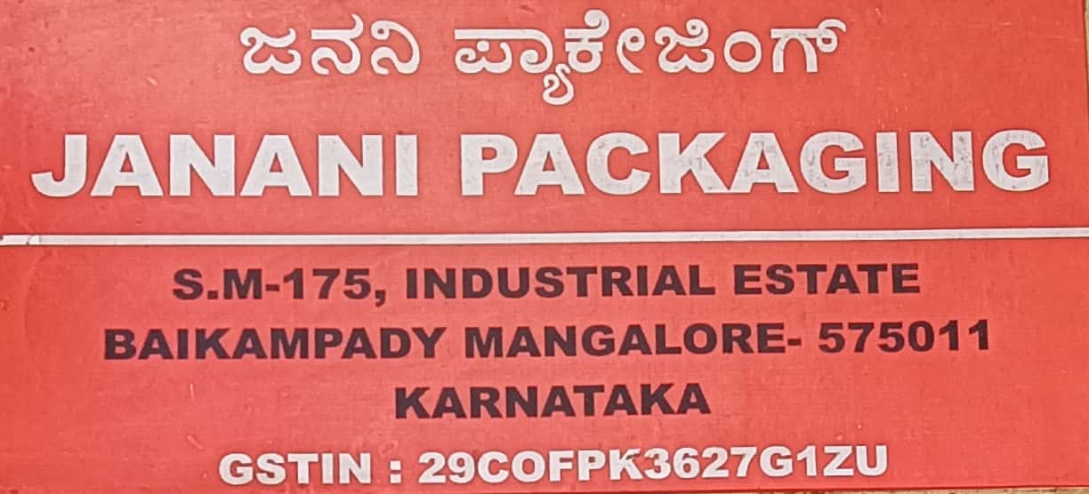 JANANI PACKAGING