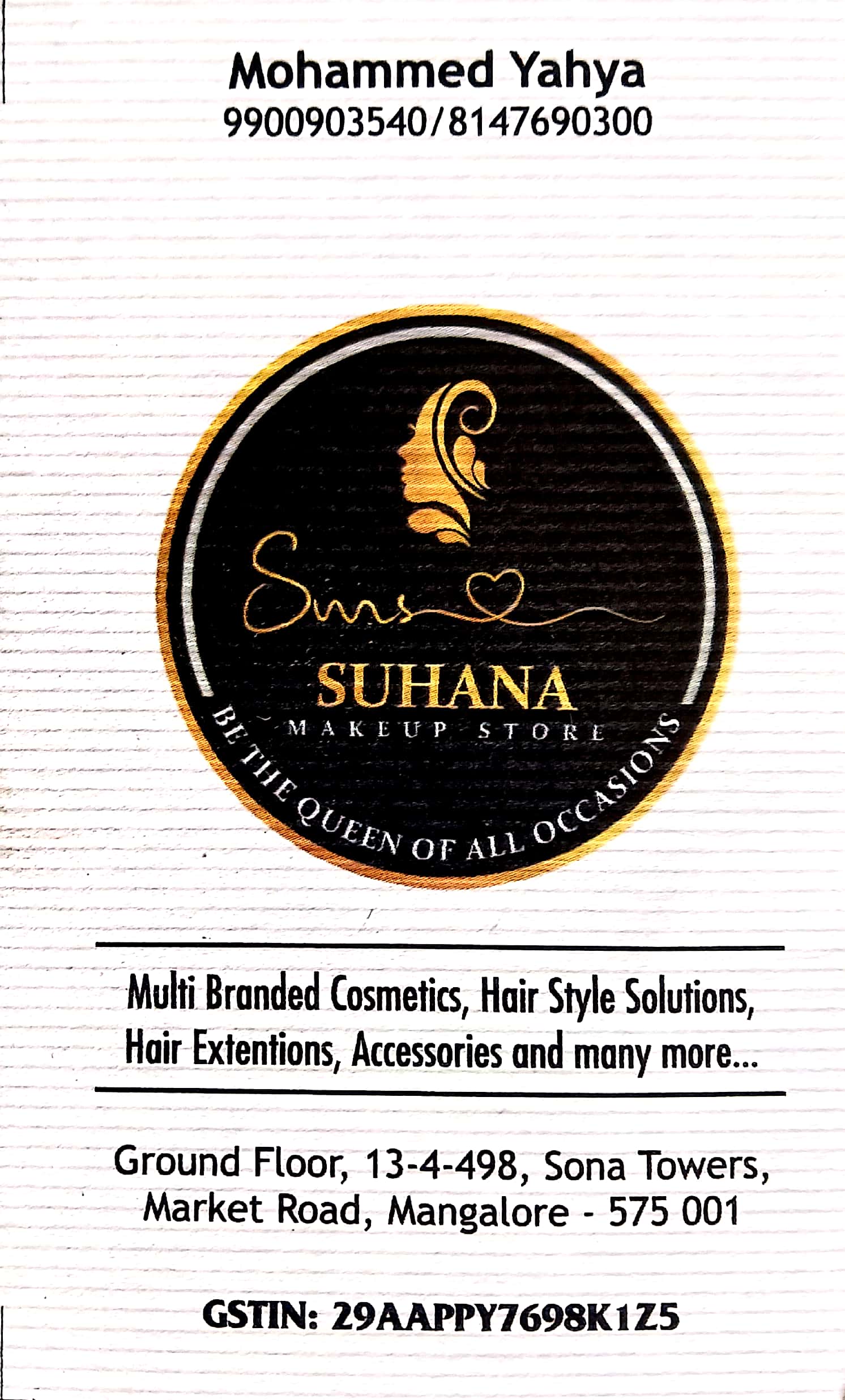 SUHANA MAKEUP STORE