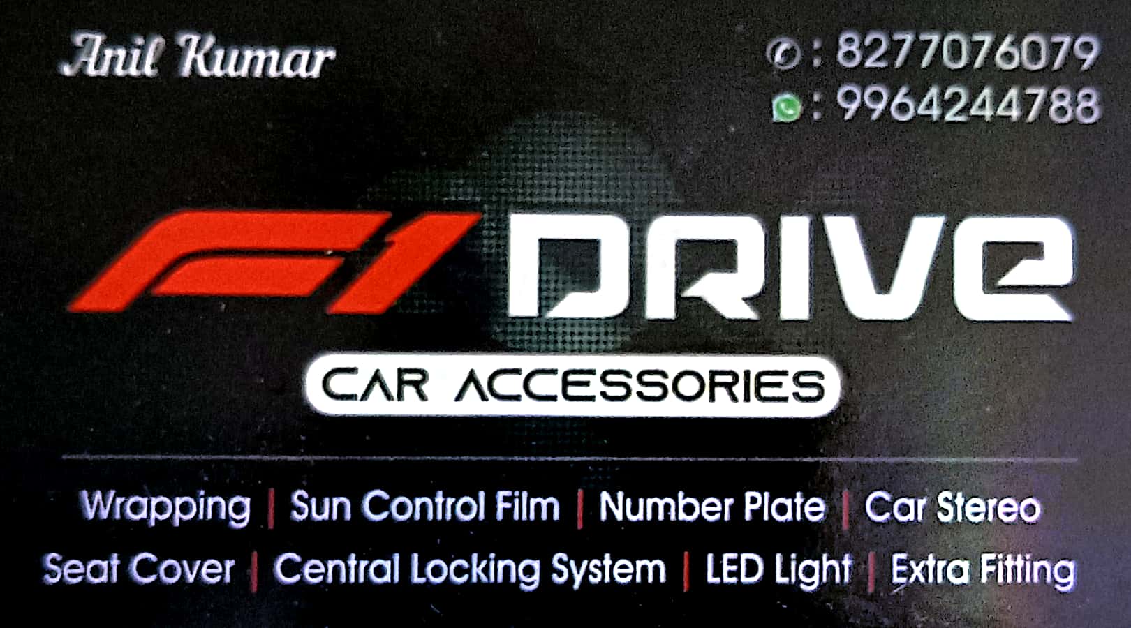 F1 DRIVE