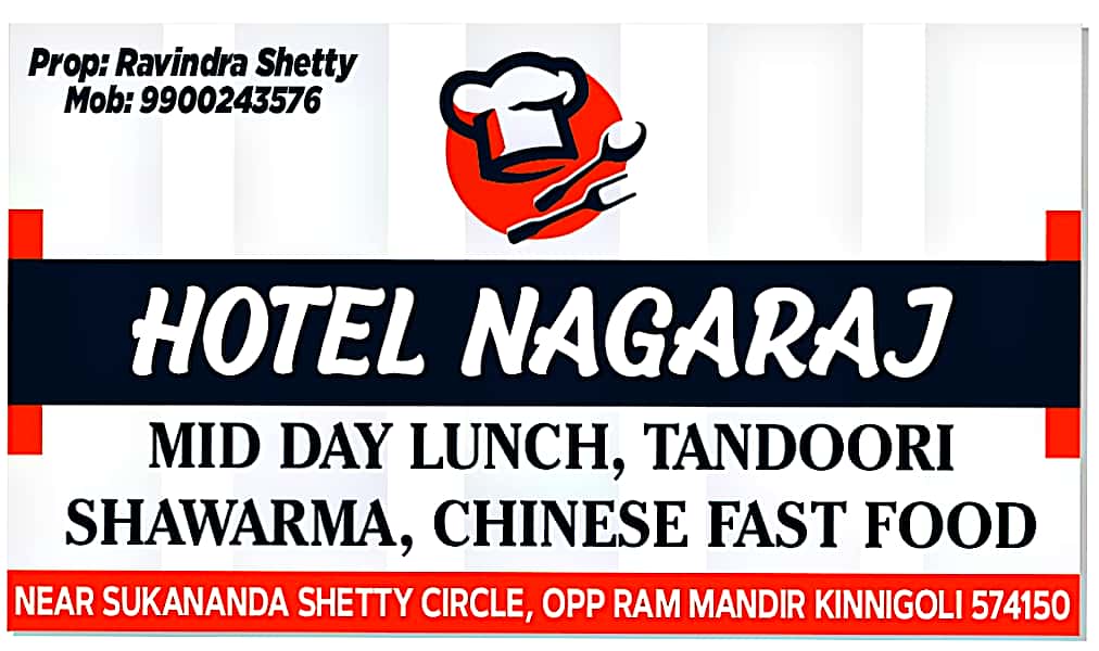 HOTEL NAGARAJ
