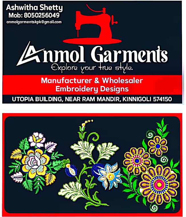 ANMOL GARMENTS