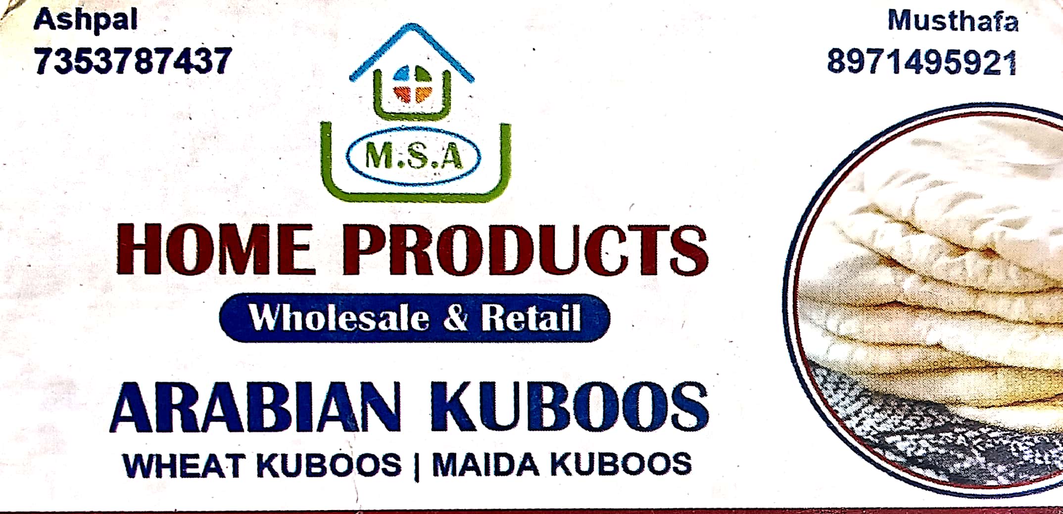 MSA HOME PRODUCTS