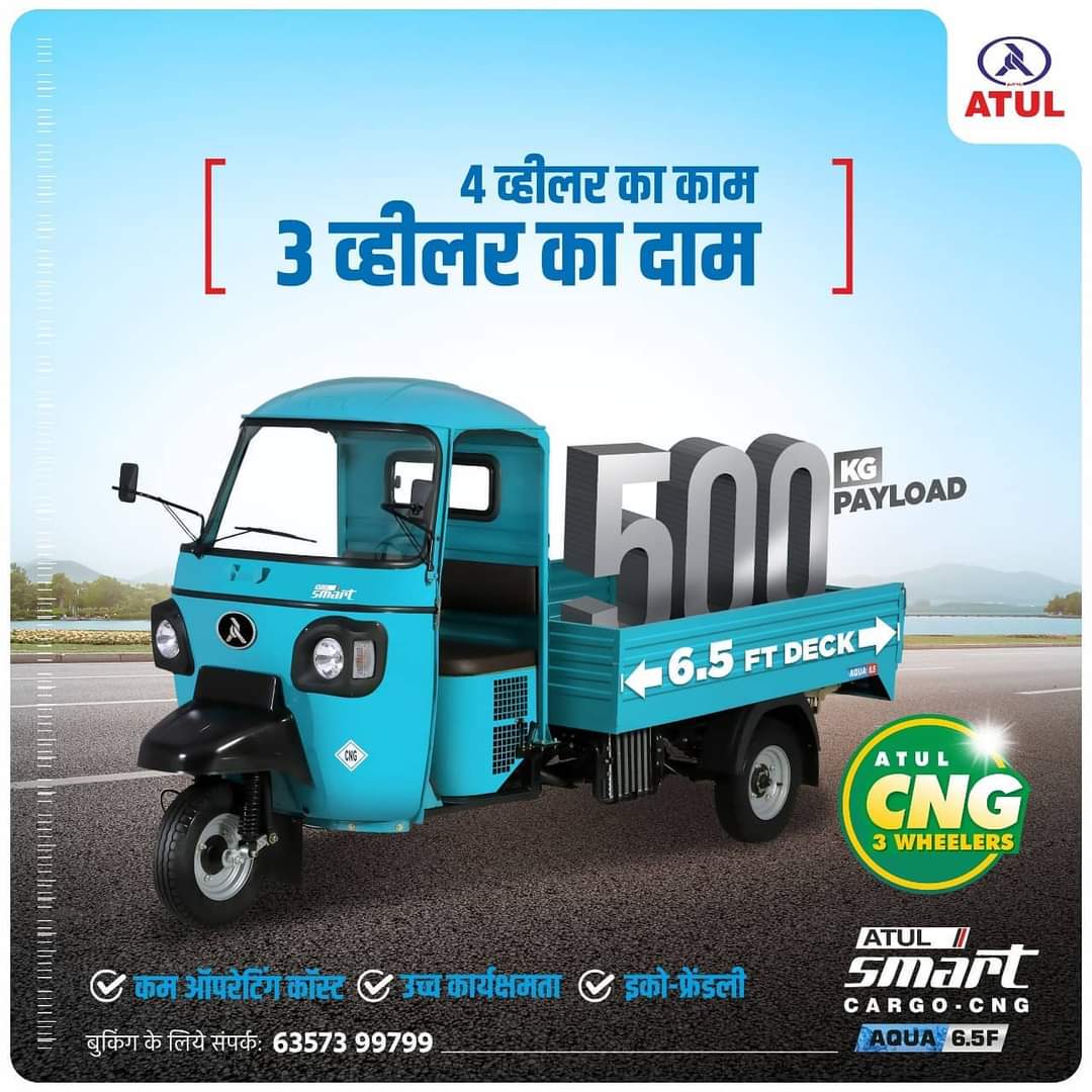 Auto Dealers In Mangalore