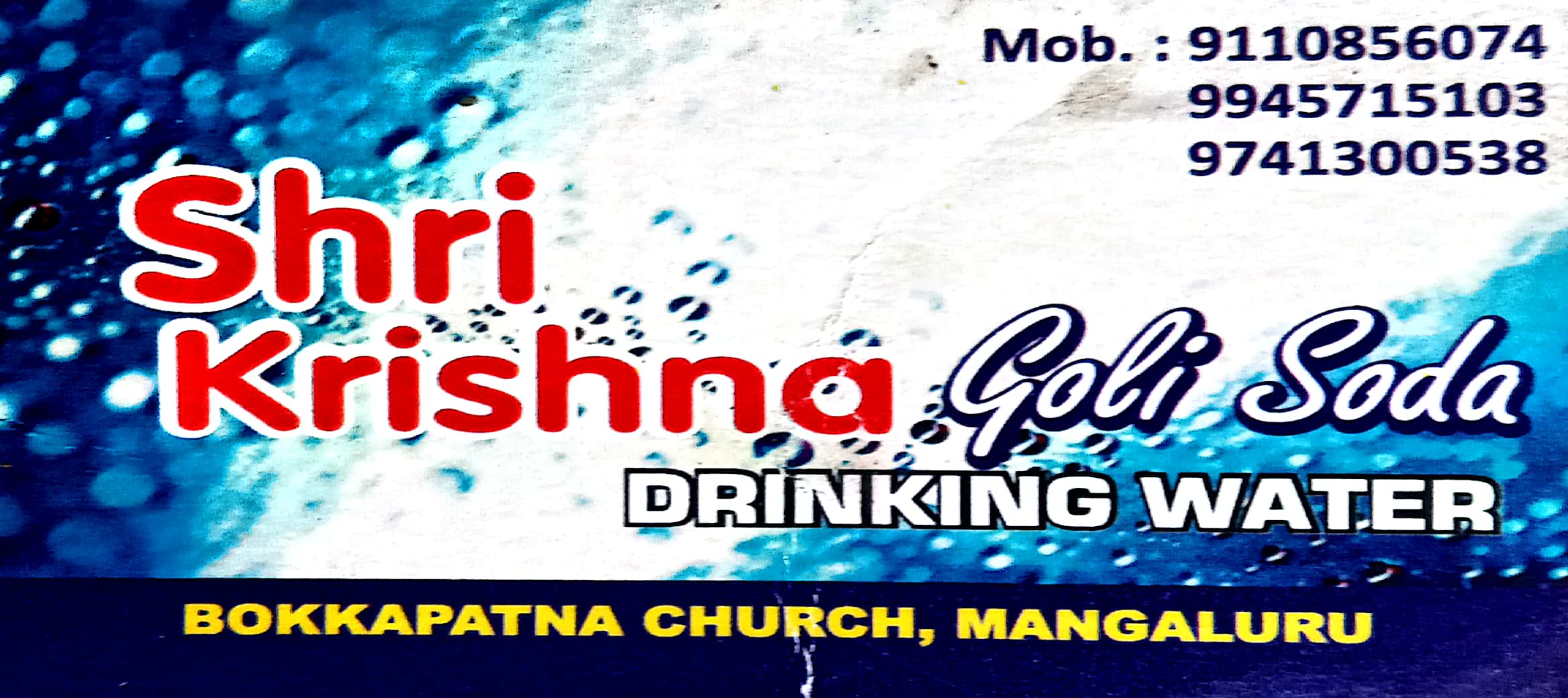 SHRI KRISHNA GOLI SODA