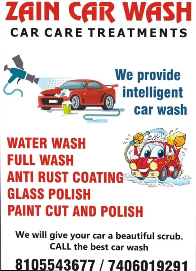 ZAIN CAR WASH