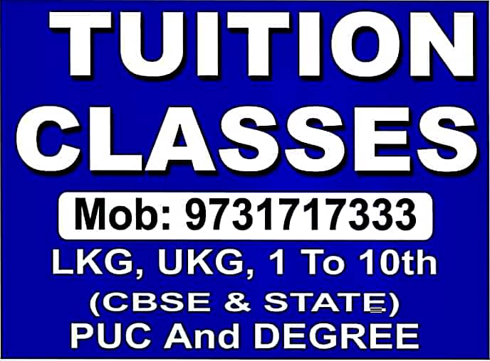 CHAITHANYA PRE SCHOOL