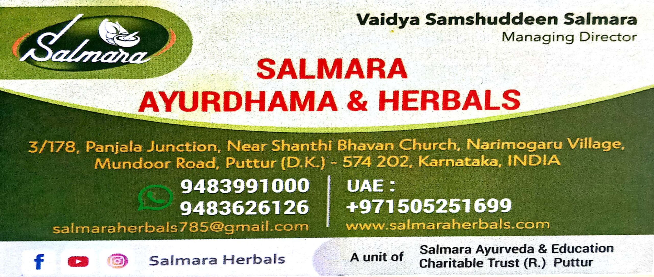 SALMARA AYURDHAMA & HERBALS