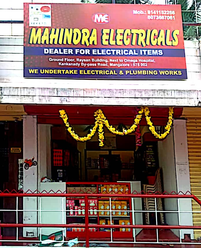 MAHINDRA ELECTRICALS