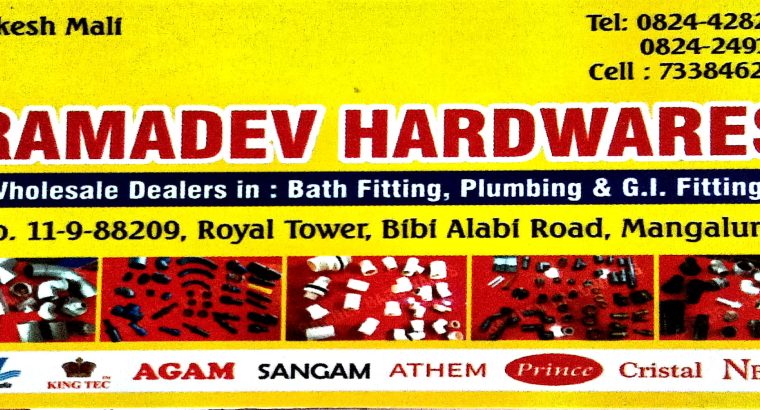 RAMADEV HARDWARES