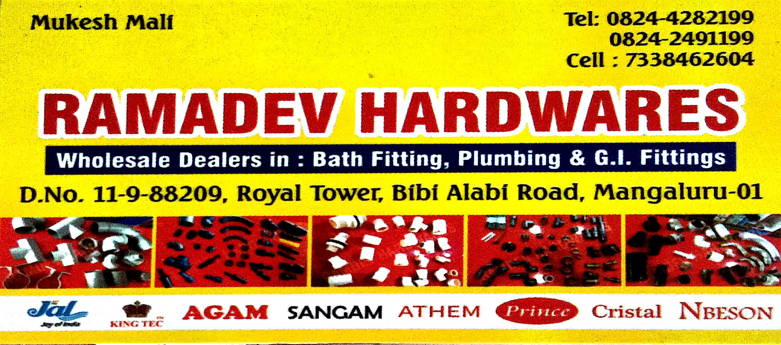 RAMADEV HARDWARES