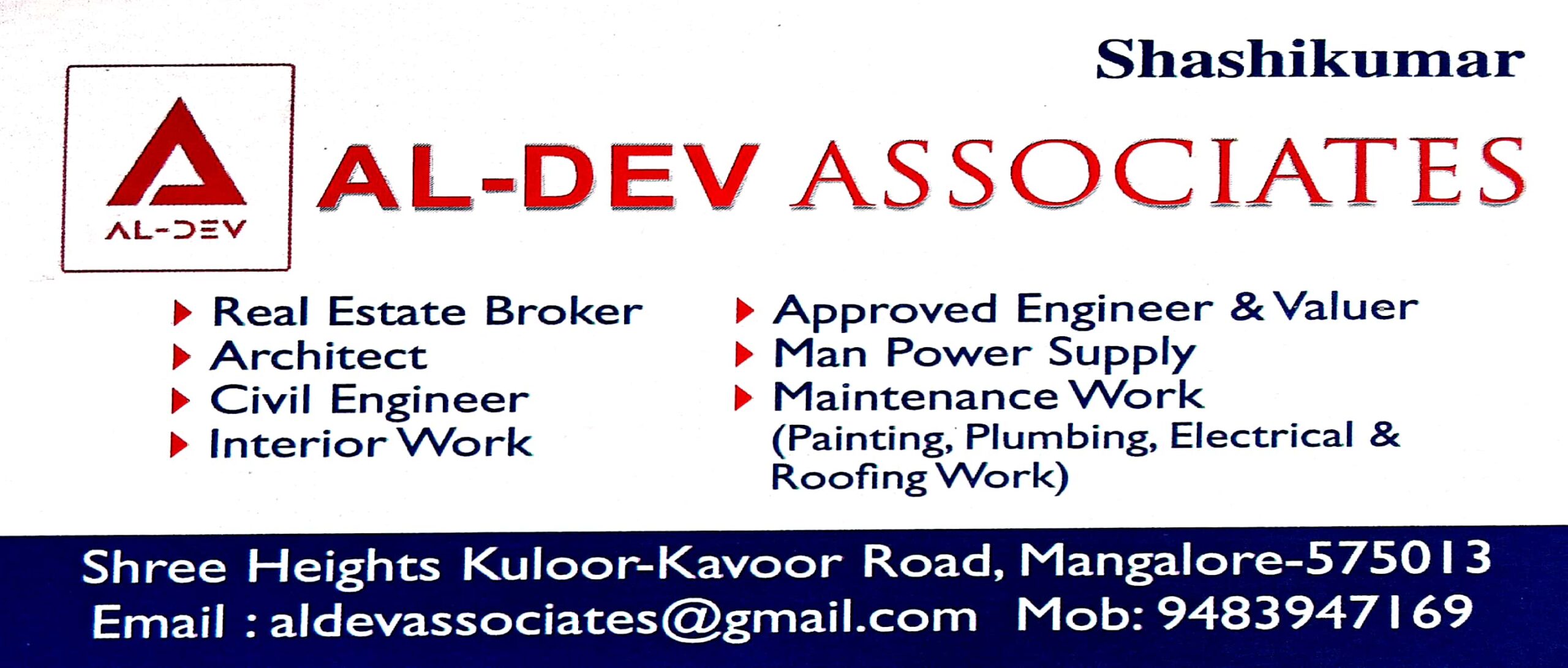AL- DEV ASSOCIATES