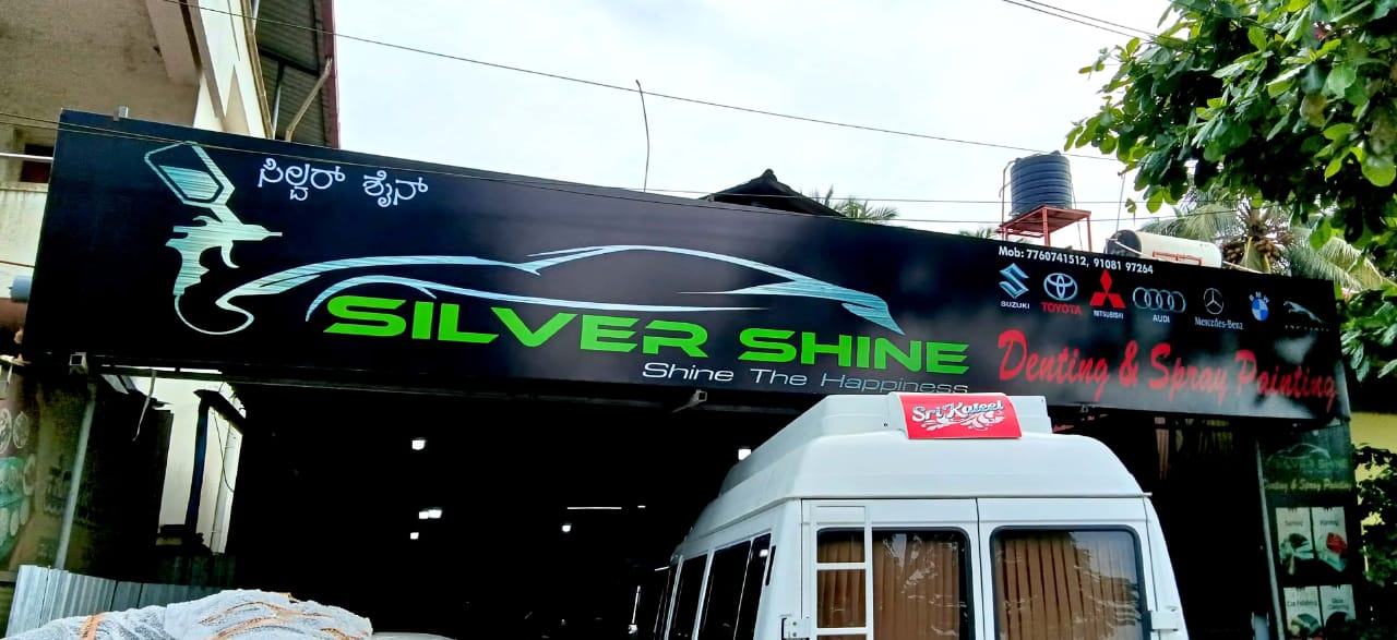 SILVER SHINE