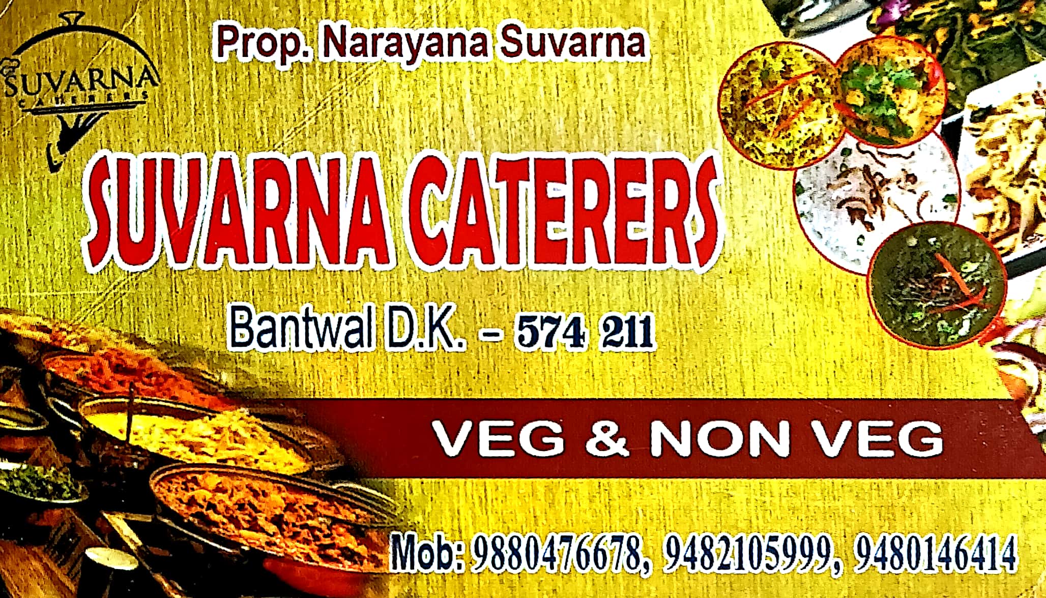 SUVARNA CATERERS