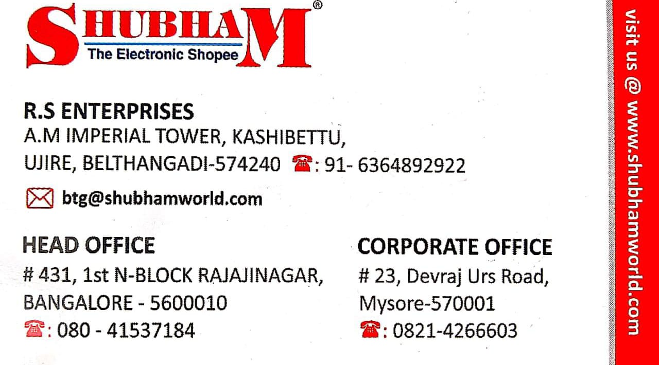 SHUBHAM The Electronic Shopee