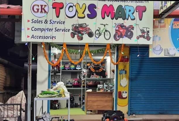 GK TOYS MART