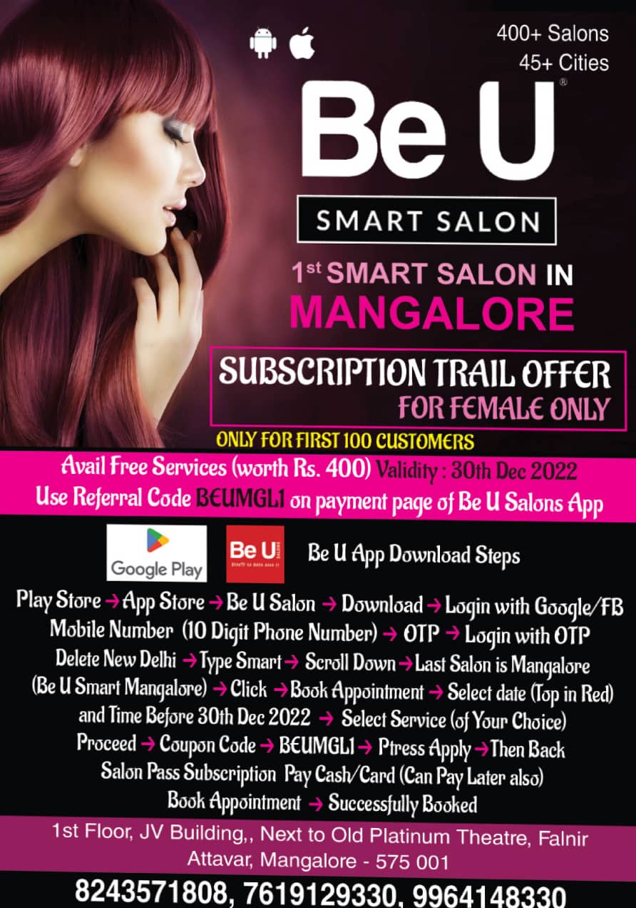 Be U Smart Salon In Mangalore Falnir- Hello Mangaluru