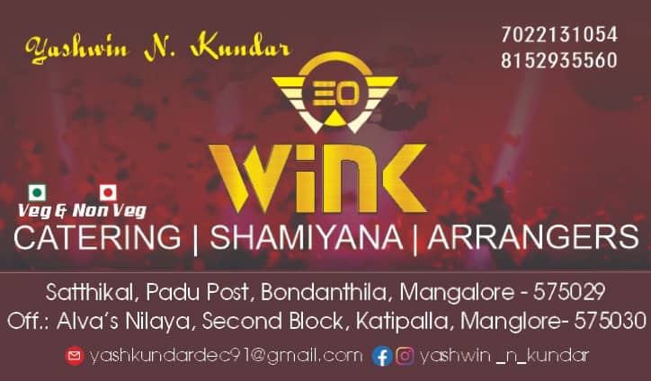 WINK (CATERING SHAMIYANA ARRANGERS)