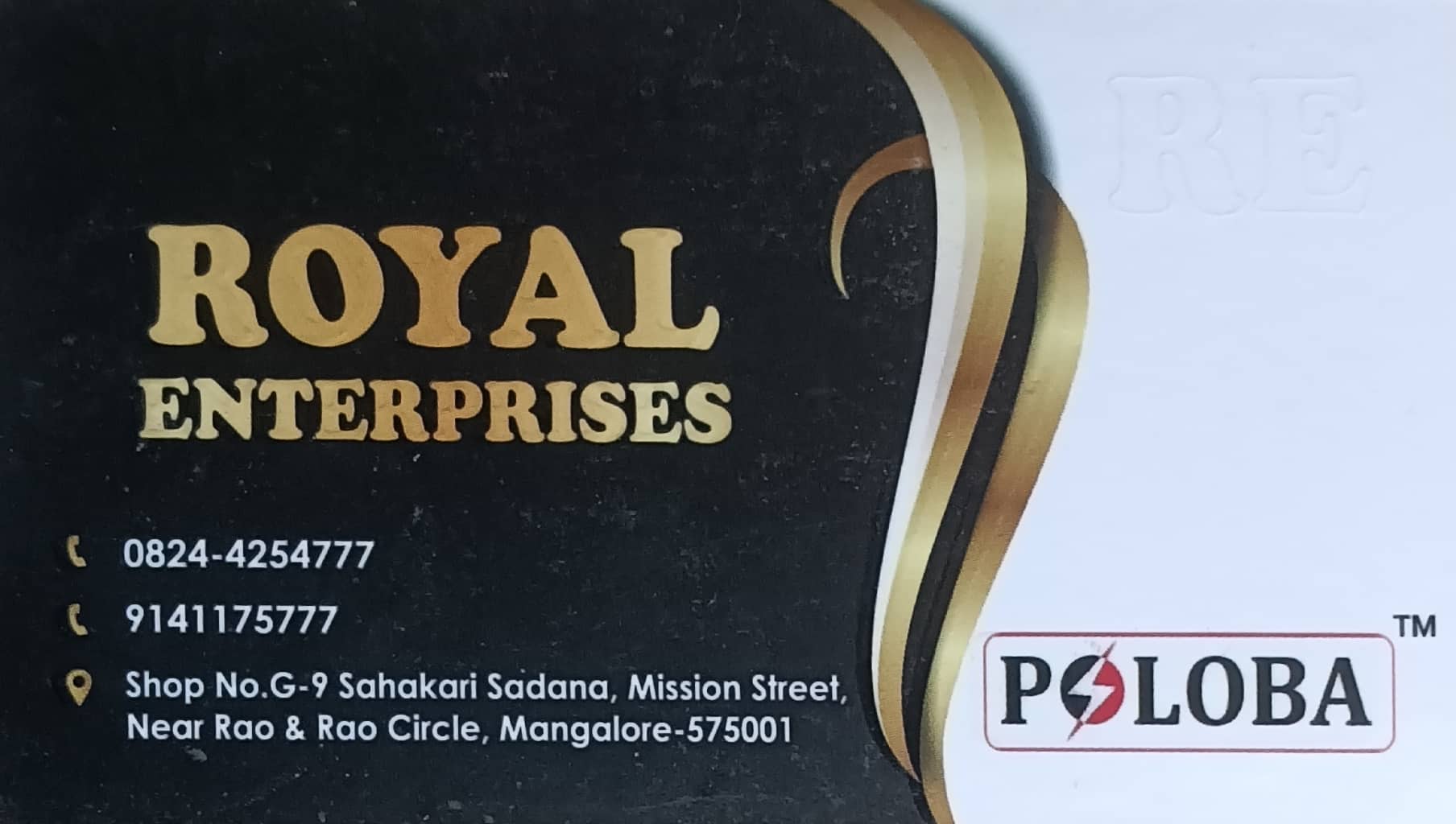 ROYAL ENTERPRISES