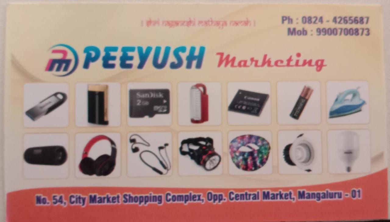 PEEYUSH MARKETING