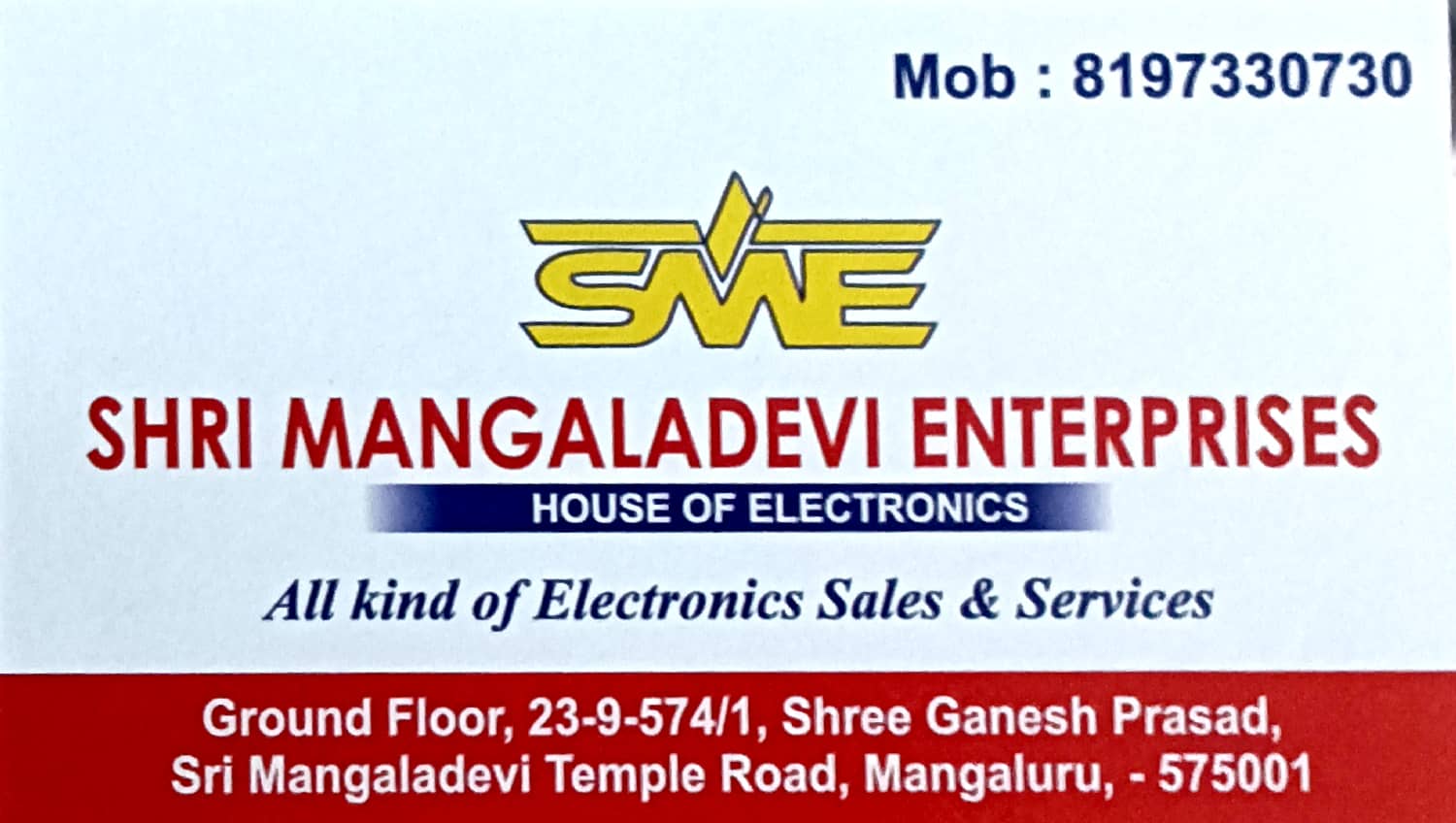 SHRI MANGALADEVI ENTERPRISES