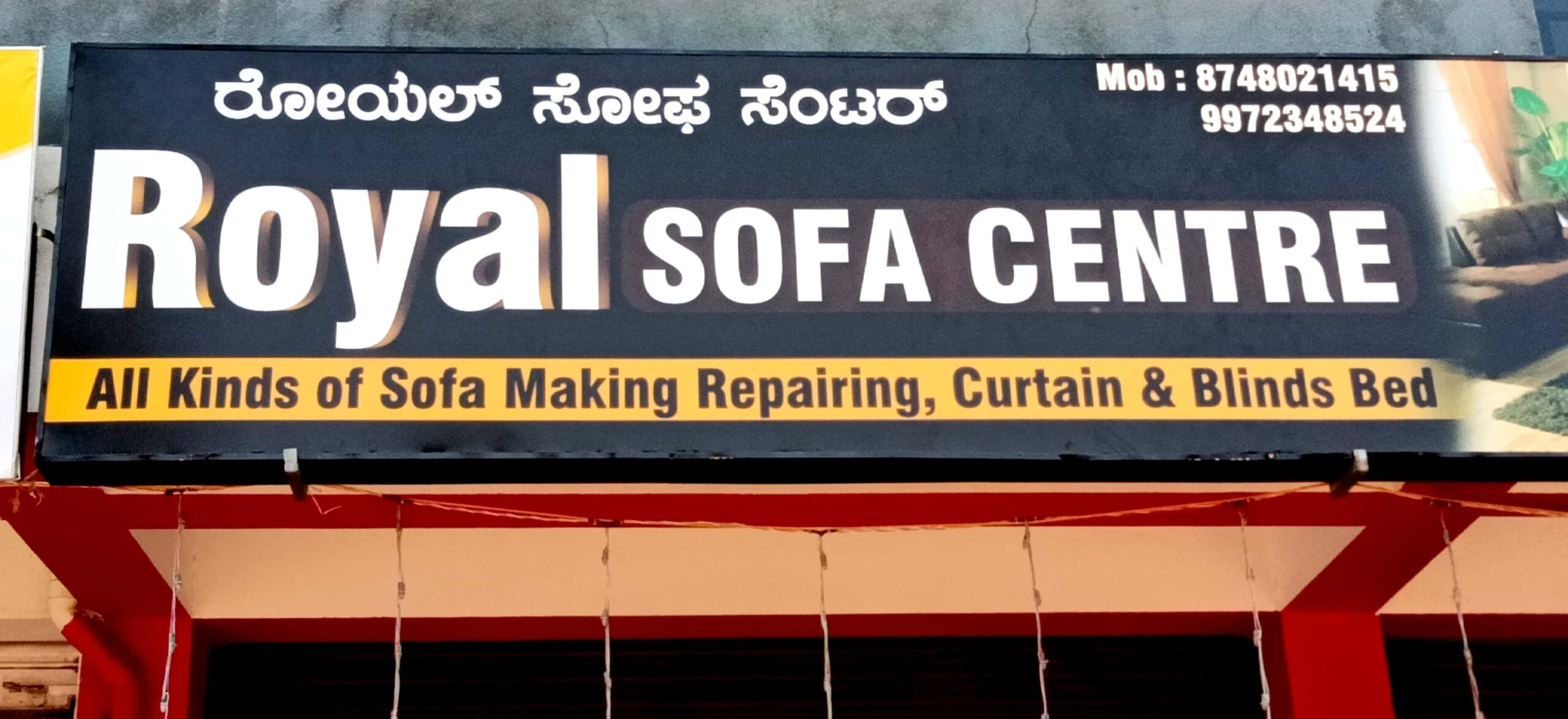 ROYAL SOFA CENTRE