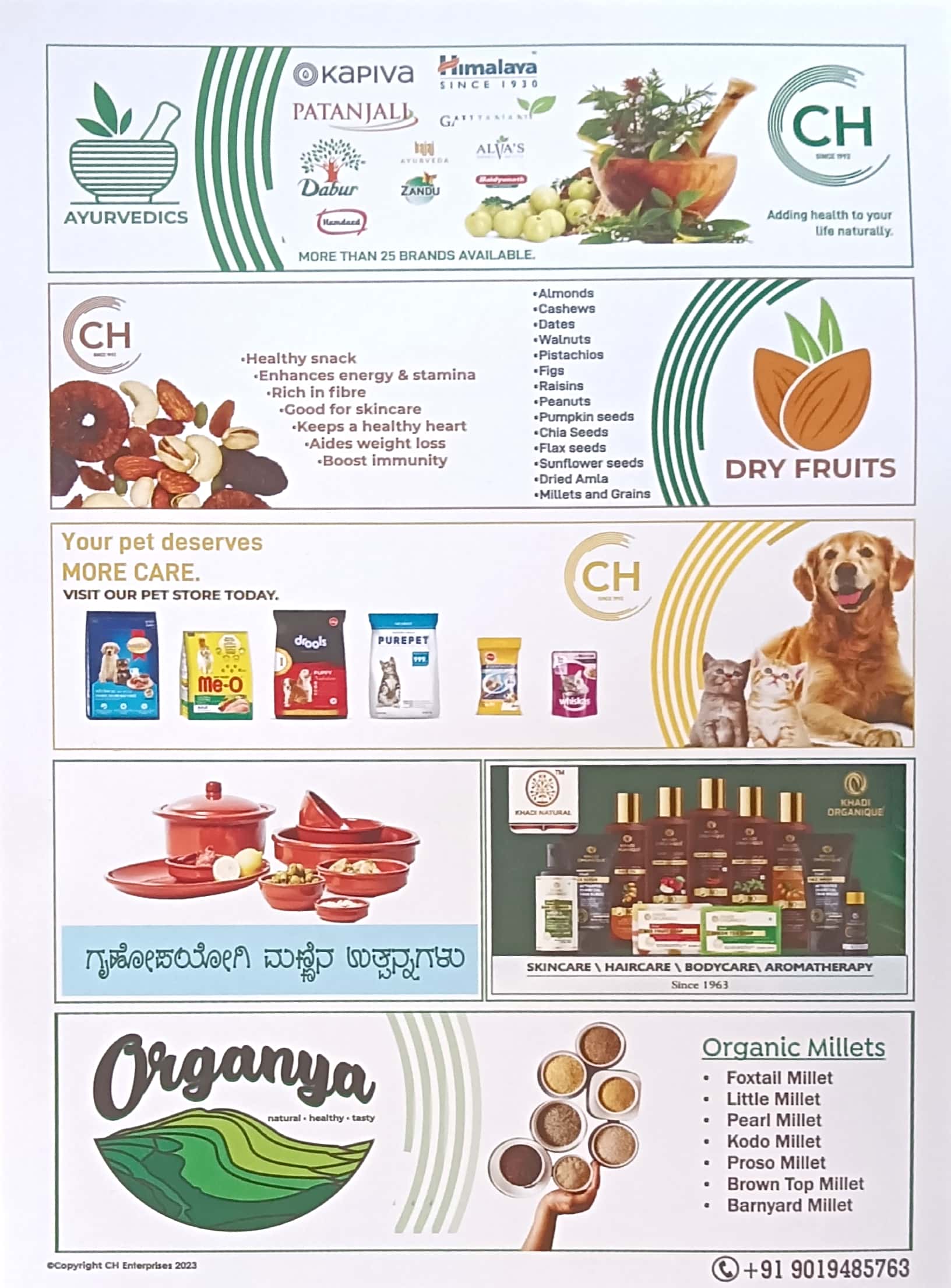 CH MEDICAL & GENERAL STORE