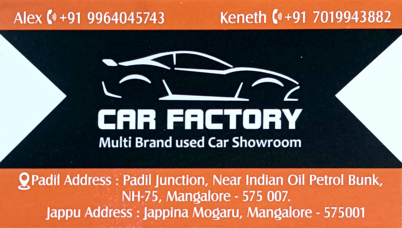 CAR FACTORY