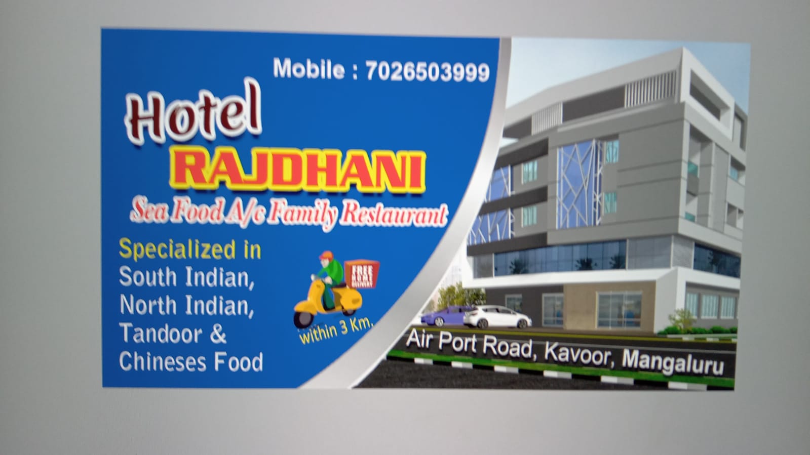 HOTEL RAJDHANI