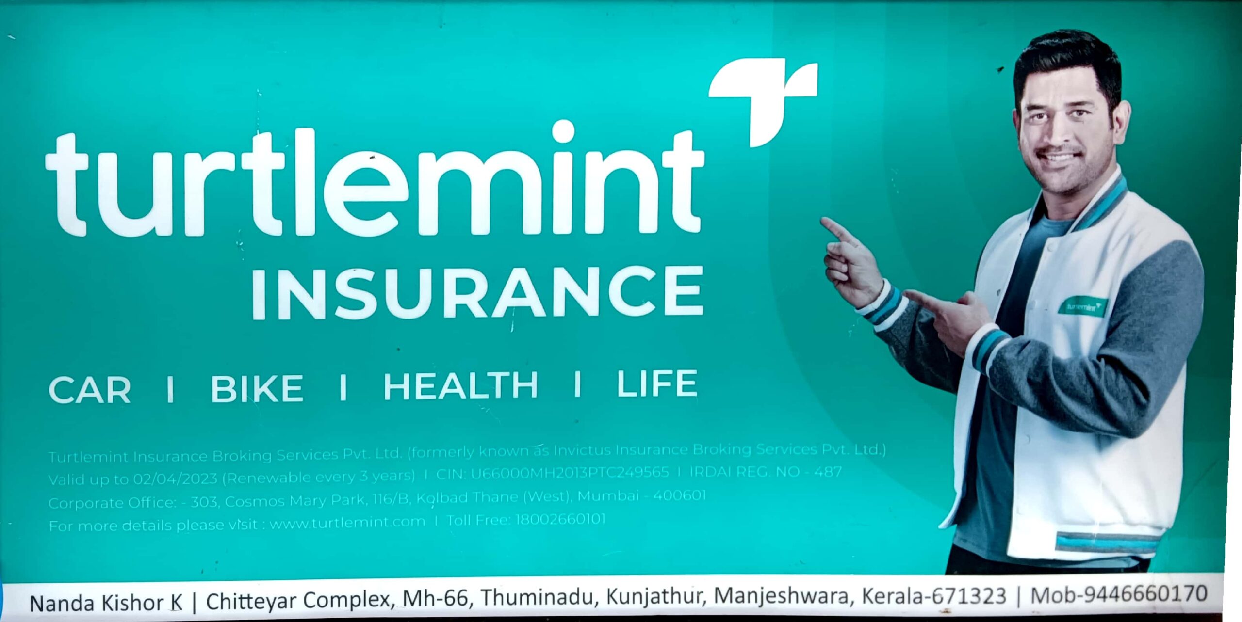 THUMINADU EMISSION TESTING CENTRE