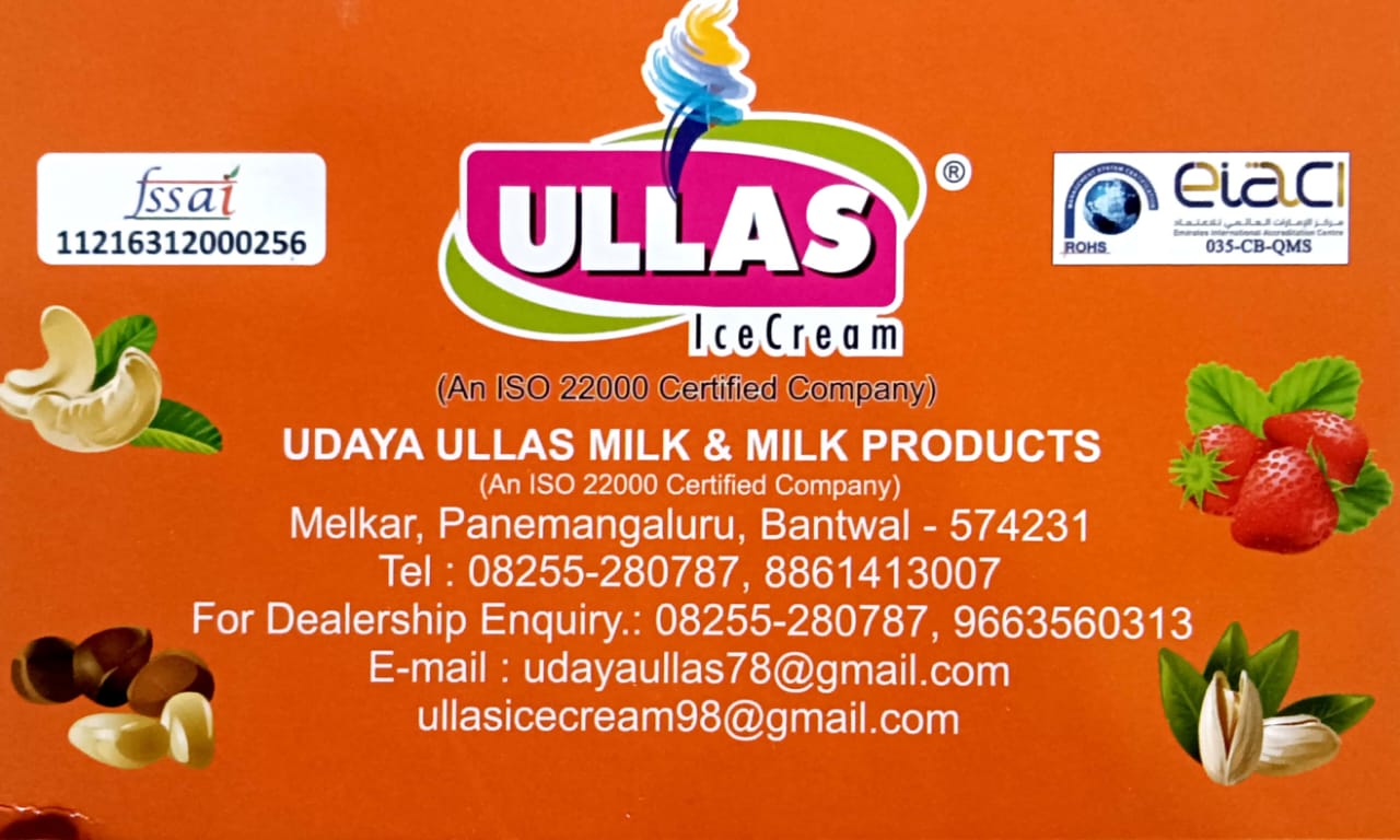 UDAYA ULLAS MILK & MILK PRODUCTS