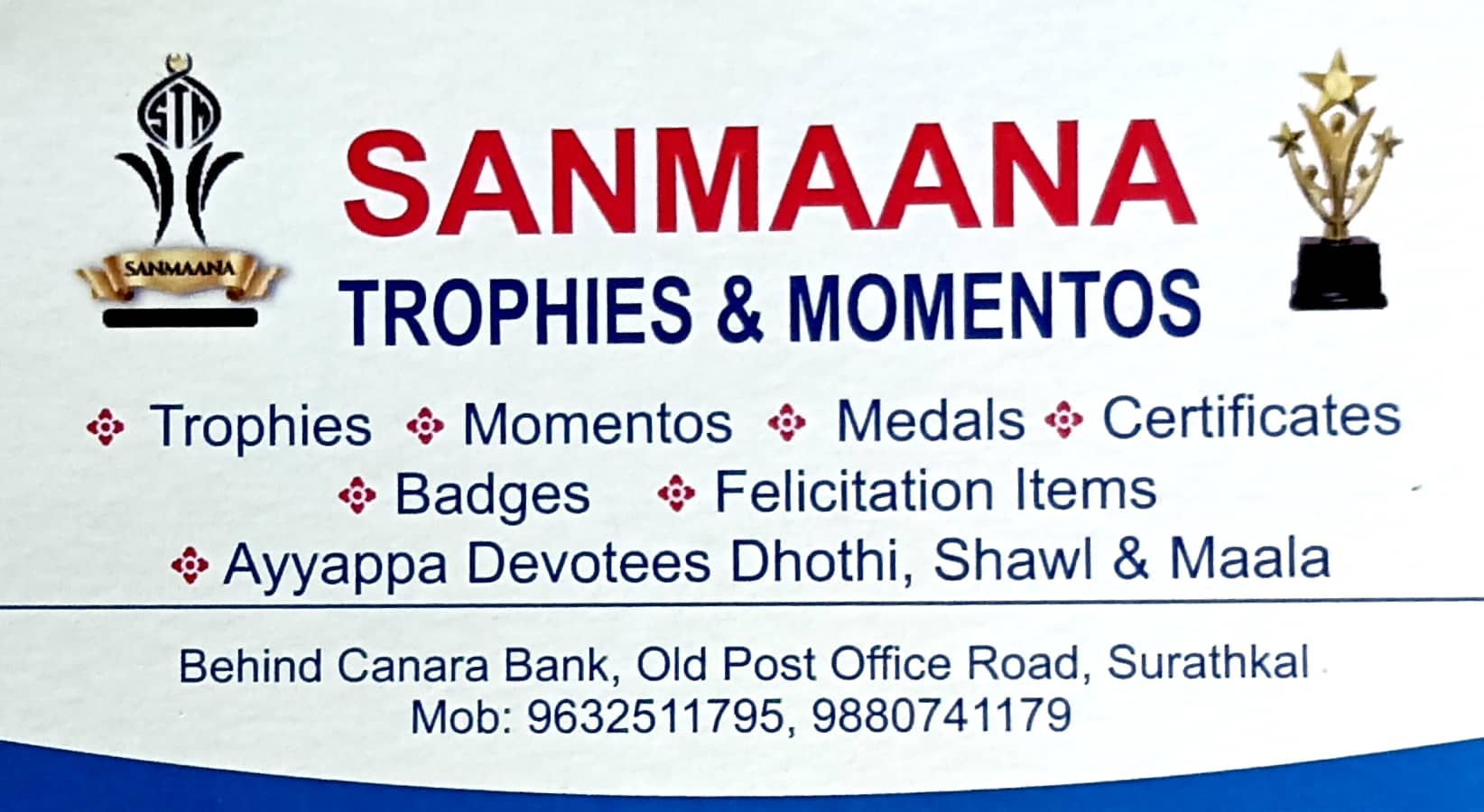 SANMAANA TROPHIES & MEMENTOS
