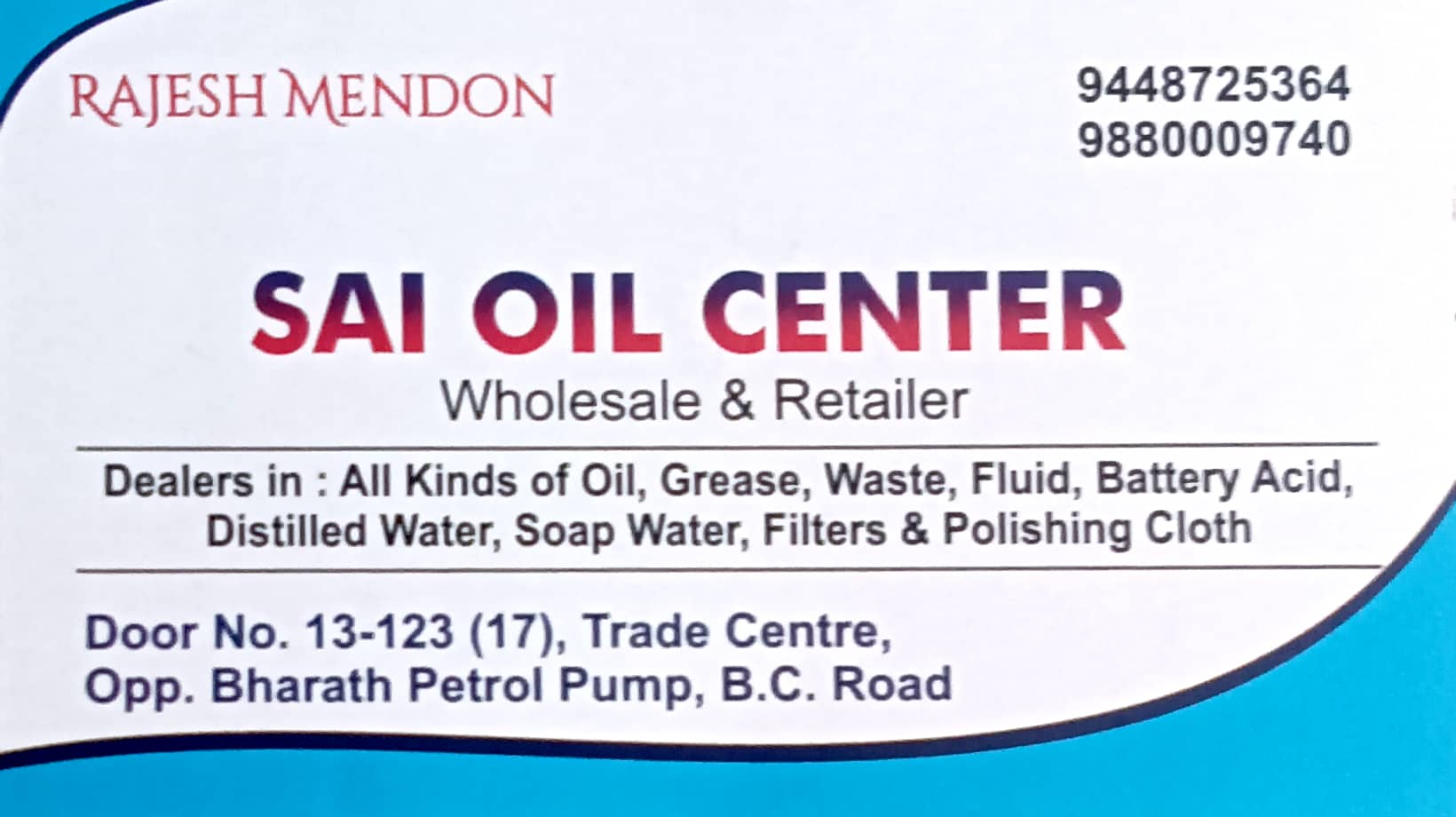 SAI OIL CENTER