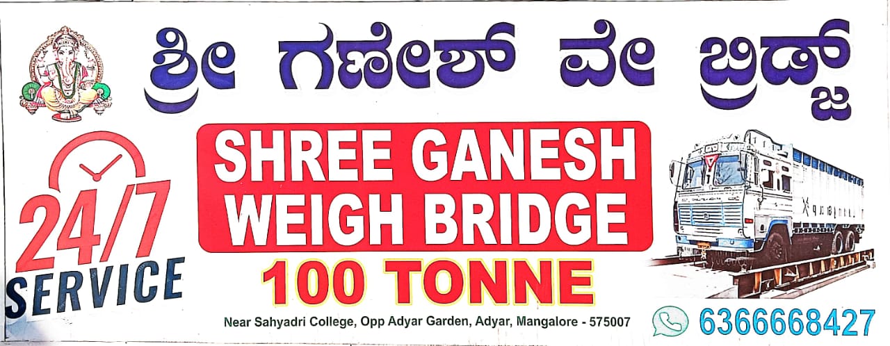 SHREE GANESH WEIGH BRIDGE
