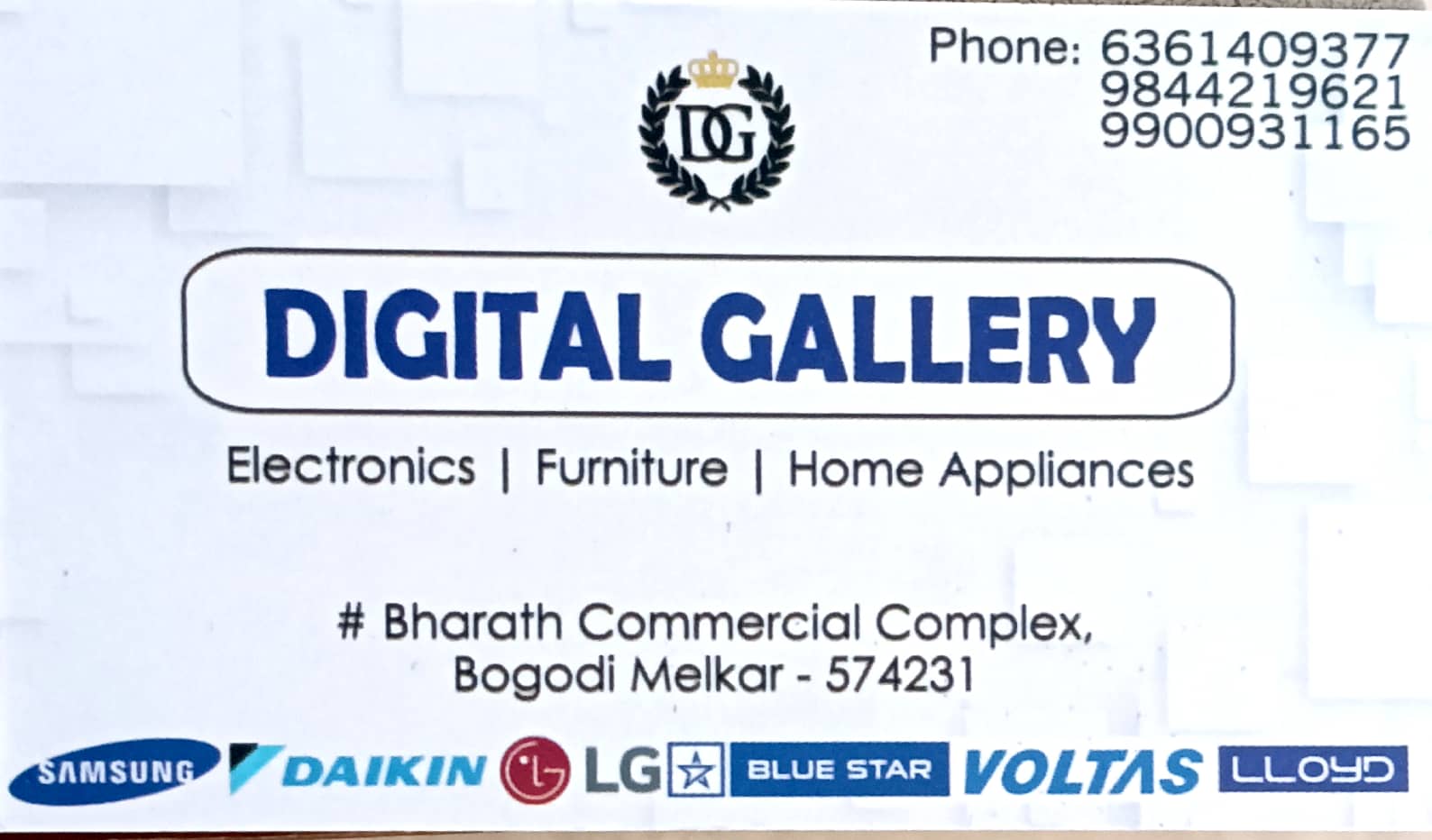 DIGITAL GALLERY