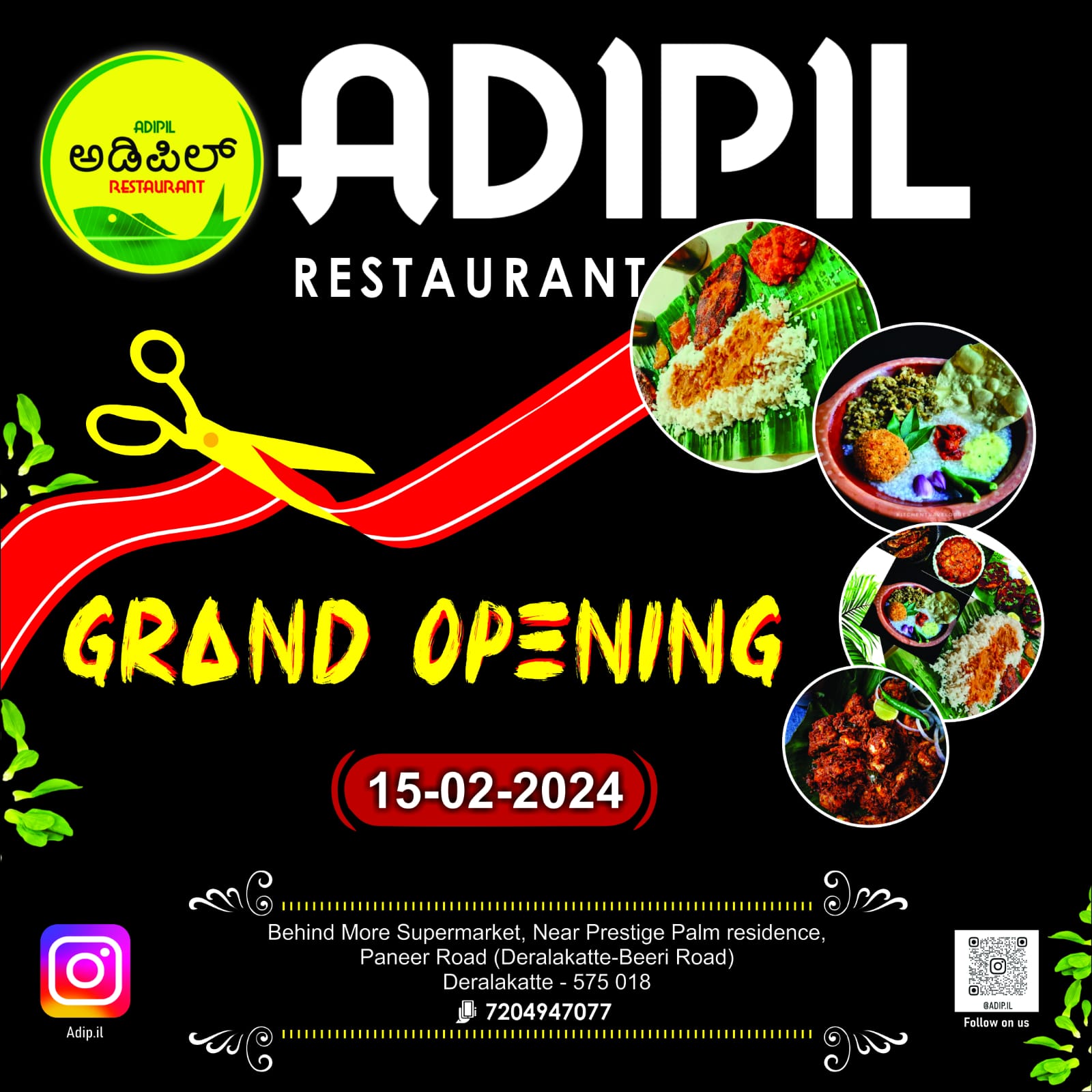 ADIPIL RESTAURANT