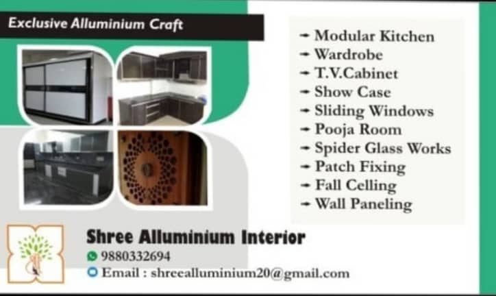 SHREE ALLUMINIUM INTERIOR