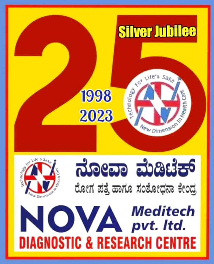 NOVA MEDITCH DIAGNOSTIC & RESEARCH CENTRE