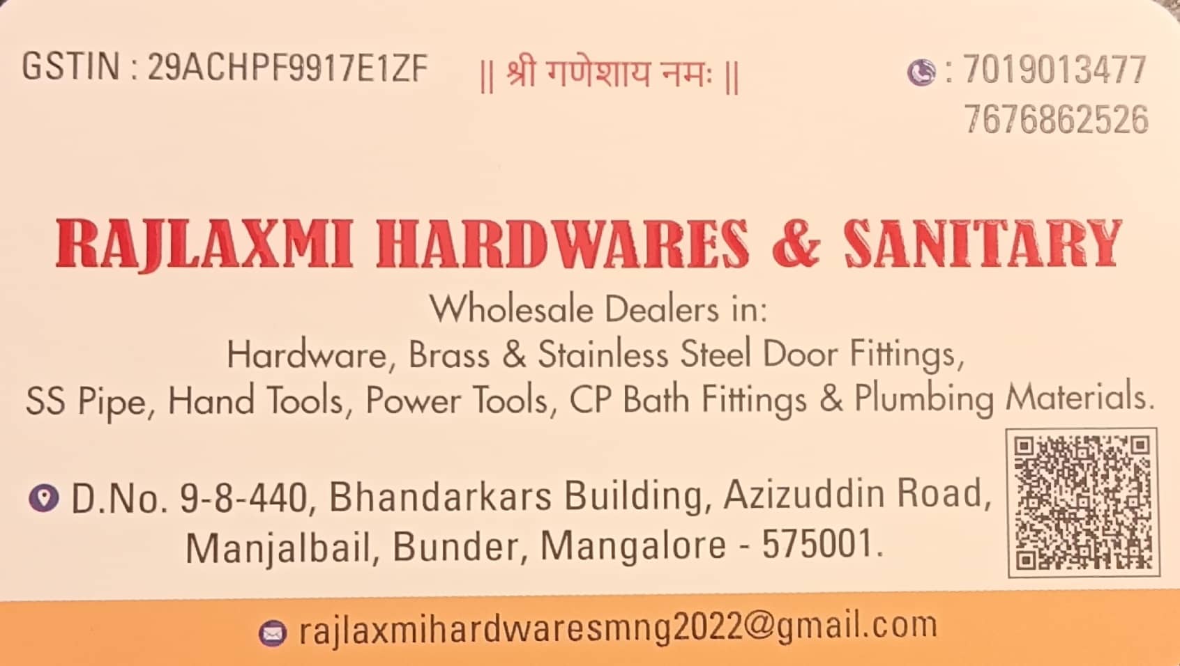RAJALAXMI HARDWARES & SANITARY