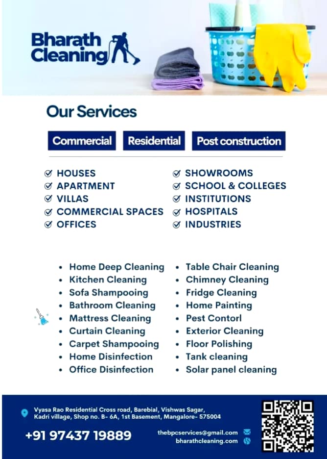 BHARATH CLEANING SERVICE