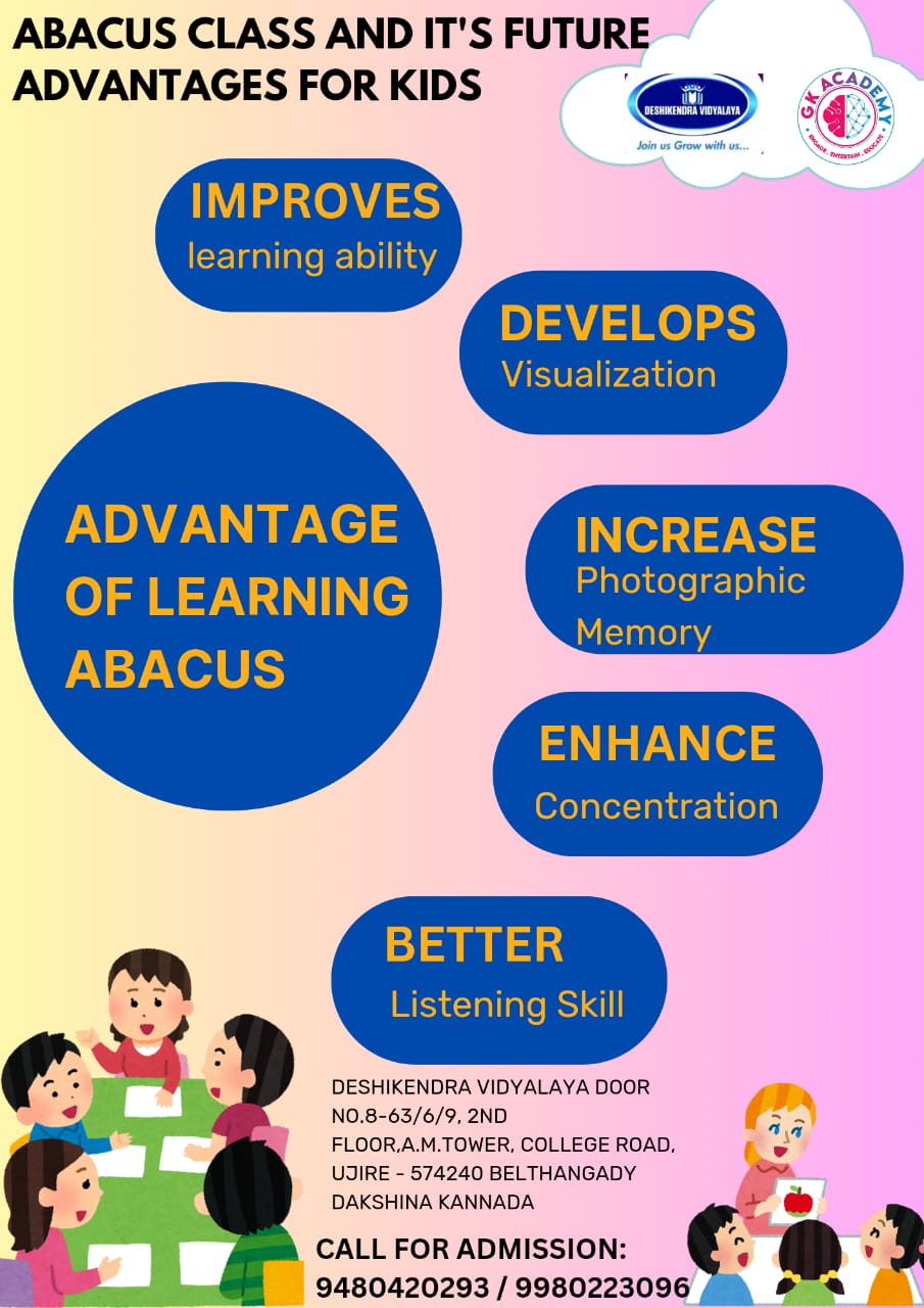 DESHIKENDRA VIDYALAYA