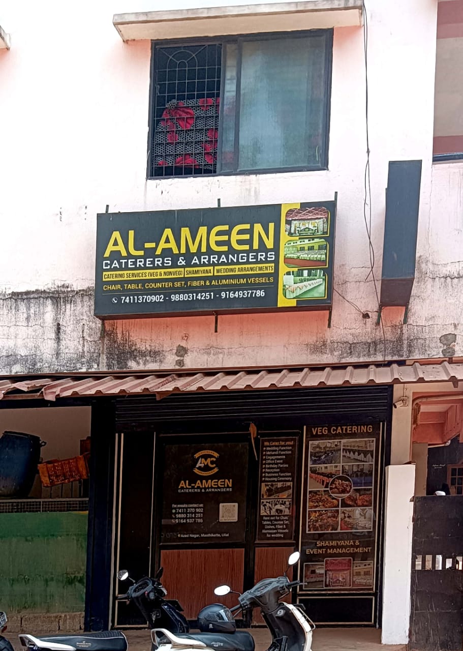 AL AMEEN CATERERS & ARRANGERS